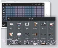 电音鼓垫手机版v4.1.9截图