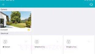 VimtagV8.3.1.11截图