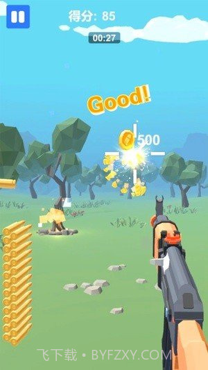 拇指枪战v1.0.16截图