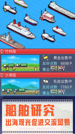 出港集装箱号v1.56截图