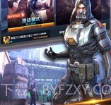 全民打枪免广告版v1.11截图