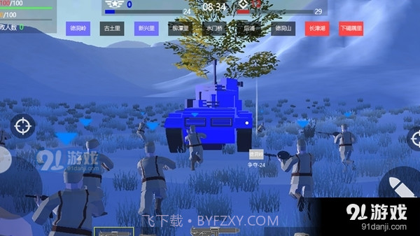 东部防御战争模拟器3.1.17截图