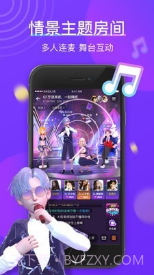 77星球v1.5.15截图