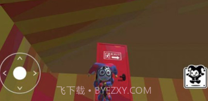 班班幼儿园v1.0.10截图