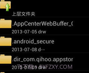 压缩大师专业版v4.7.13截图