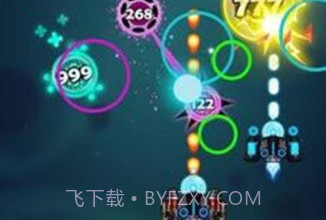 病毒威胁v1.13截图