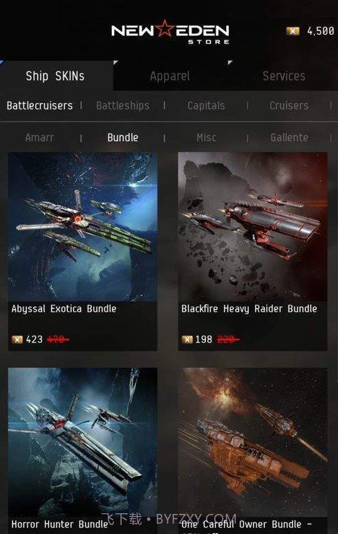 eve portal 2019v1.13截图