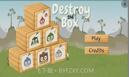 小鸟摧毁箱子v1.3.11截图