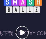 白球砖破碎机v1.31.13截图