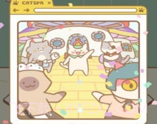 猫咪水疗馆v0.1.17截图