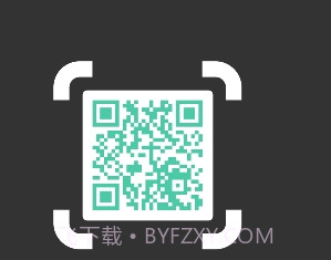 扫码大师QR Code Readerv1.0.46.12截图