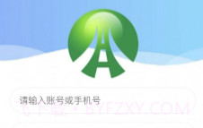 督驿阁v1.3.15截图