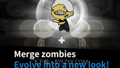 快乐僵尸病毒v1.13截图