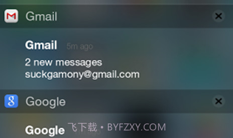 ios7通知栏V2.11.6.13截图