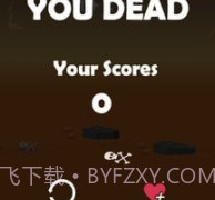岩浆跳跃v1.17截图
