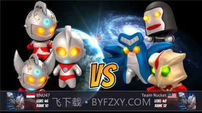 奥特曼大乱斗3v1.3.8截图