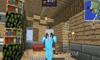 我的世界生活大冒险v1.21截图