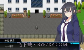 神代伊月的选举战v1.15截图