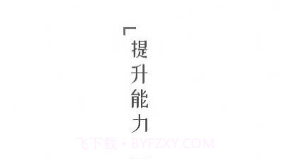 小犀课堂v1.0.13截图