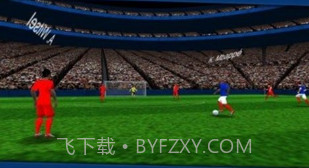 实况世界杯V1.2.9截图