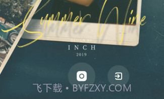 inch相机V2.8.2.9截图