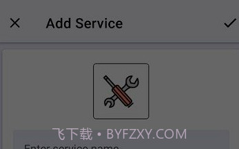 汽车保养日志v4.12截图