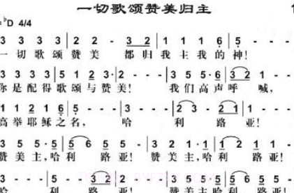 诗歌本v4.3.19截图