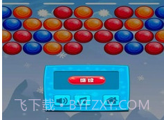 幸运六狮v1.14截图