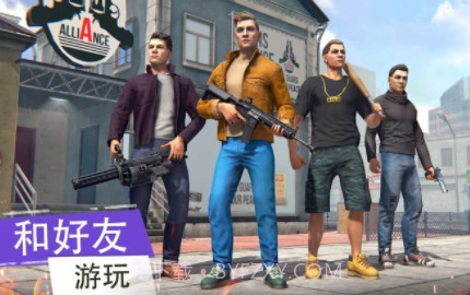 帮派GCOv0.41.13截图