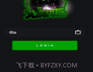 qy全防v2.12截图
