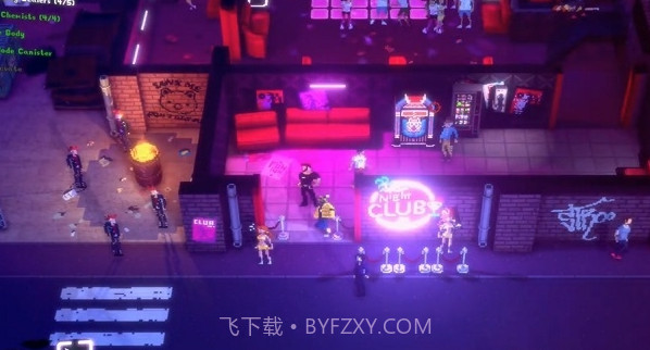 疯狂派对2v2.54截图