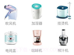 企轻松v2.2.10截图