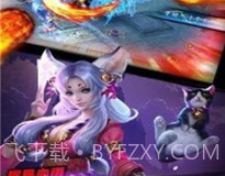 诸神v1.11截图