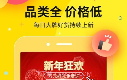 芒奢v1.0.16截图