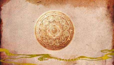 寻仙问情记最新版V1.0.13截图