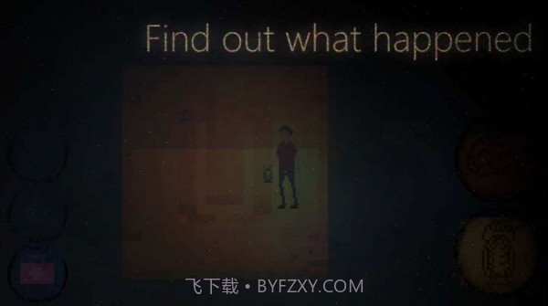 2D版警笛头v0.18截图