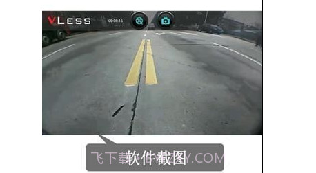手机倒车v2.17截图