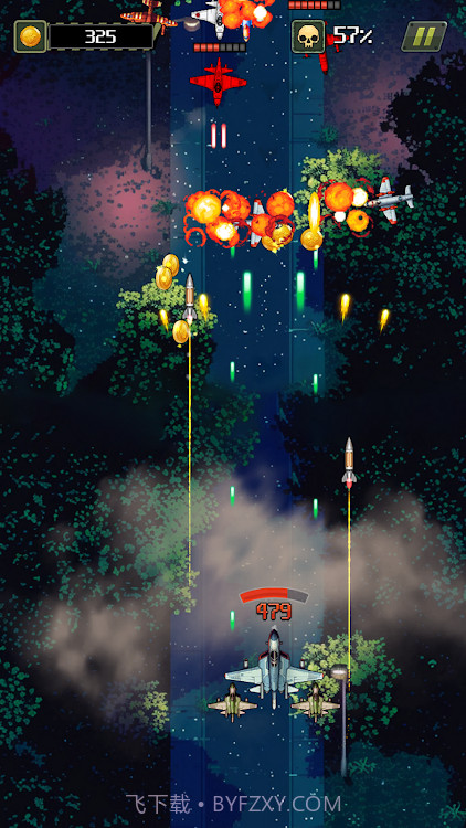 1940空军世界1.0.2截图