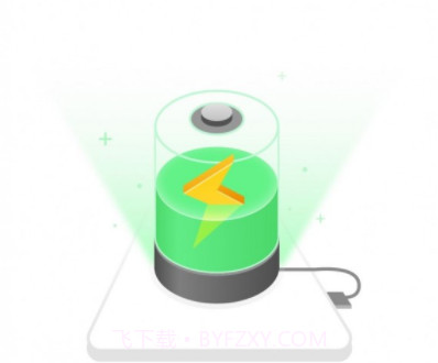 四季充电v2.0.16截图