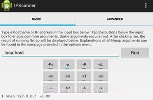 IP扫描器V0.12截图