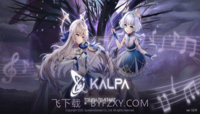 kalpav1.0.12截图