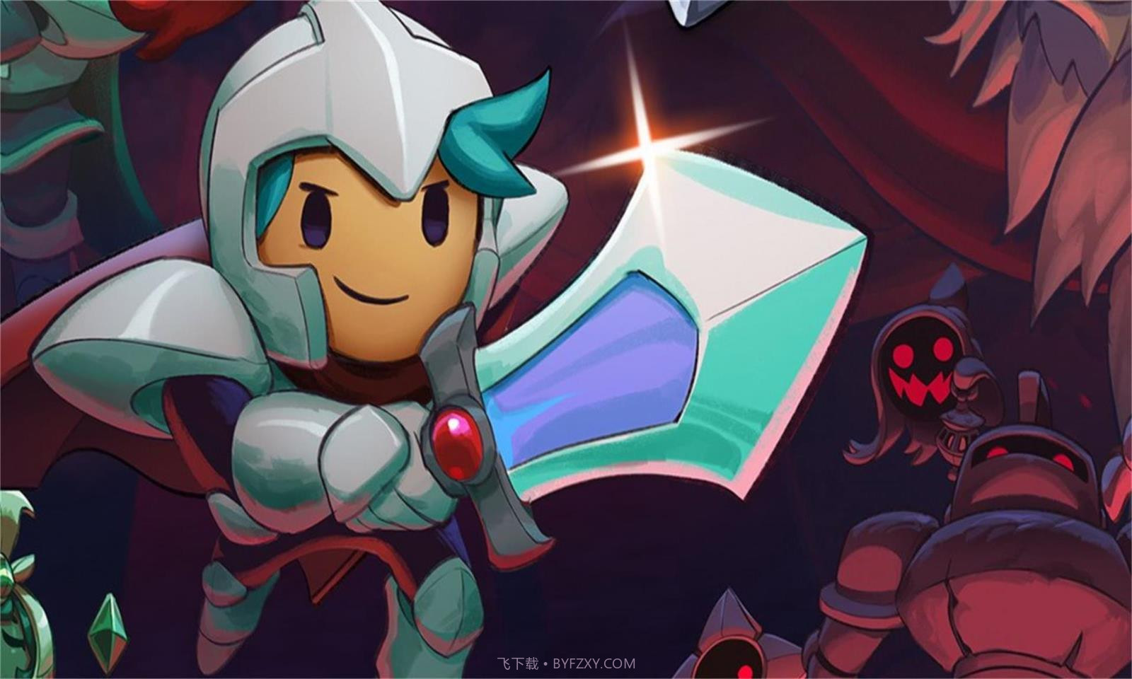 盗贼遗产2正式版v1.0.9截图