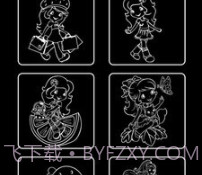 绘制夜光公主v2.18截图