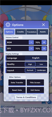 加查生活2中文版0.104截图