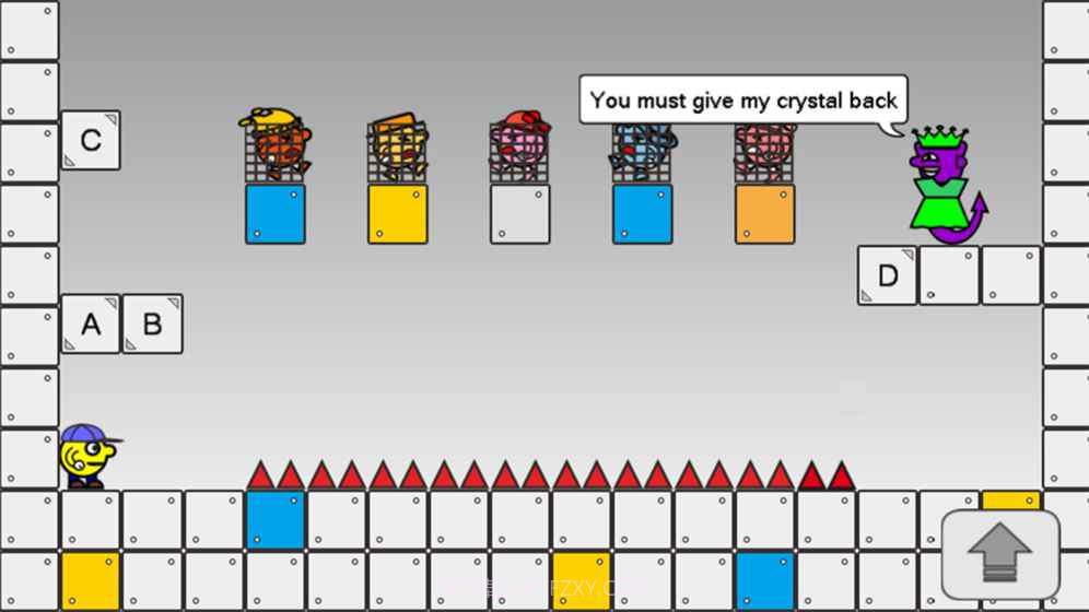 钢蛋历险记1.4截图