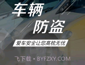 小西智行v1.9.9截图