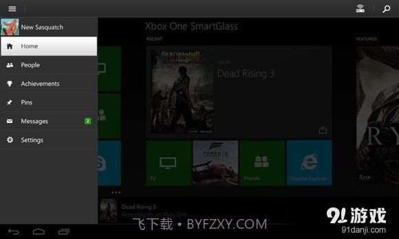 Xbox One SmartGlass3.1610.0811截图