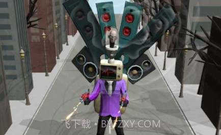 厕所怪物奔跑射手v1.0.11截图