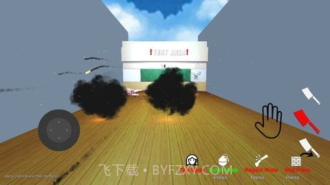 踢动漫美女模拟器中文版v6鐎瑰宕渧1.7截图