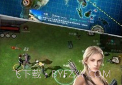 代号流浪者v2.16截图